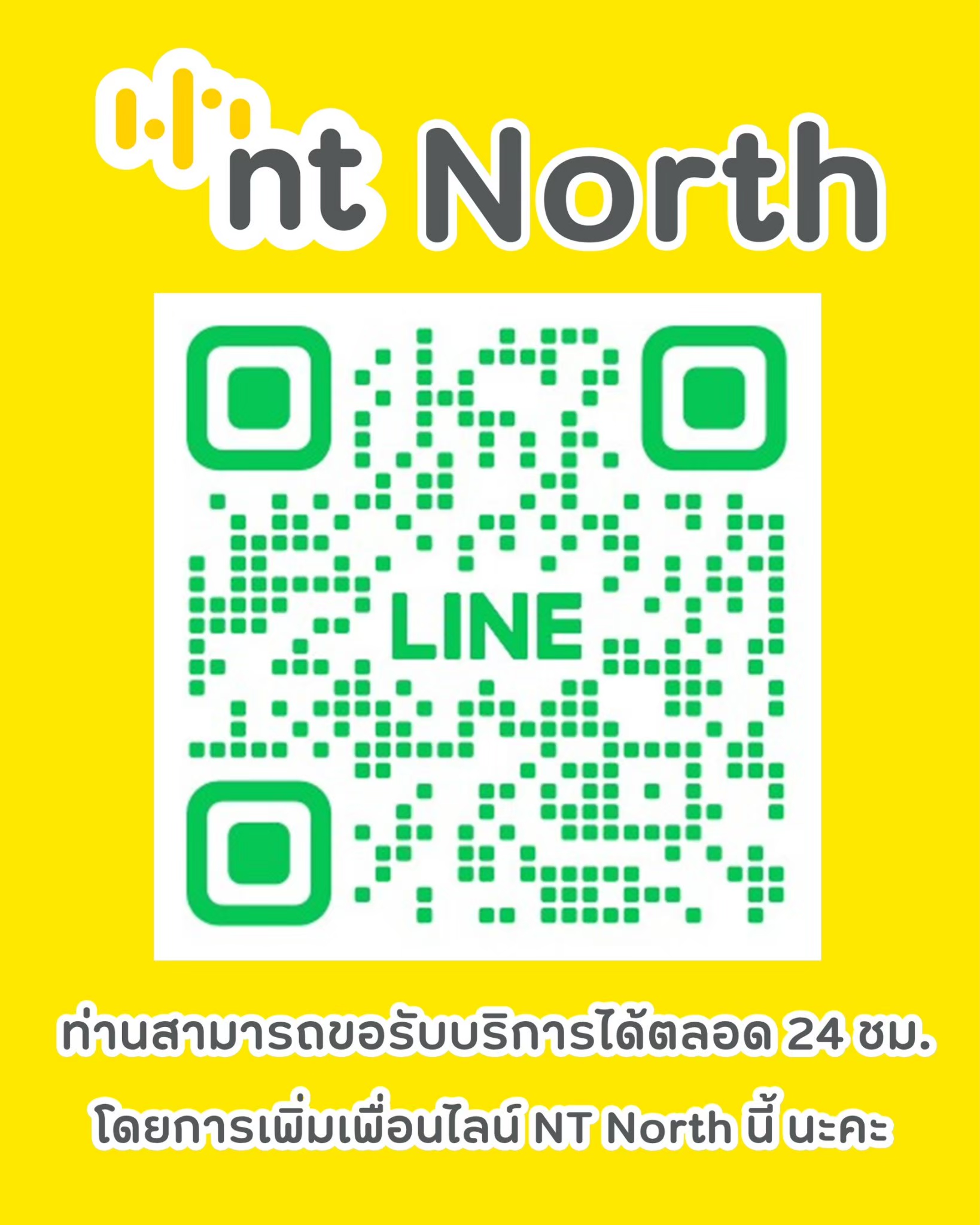 NT Line